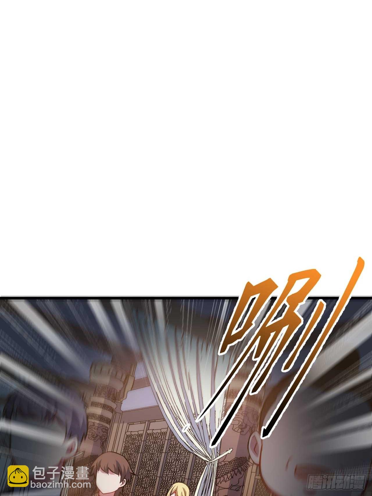 11.未婚妻？(1/2)-第10话