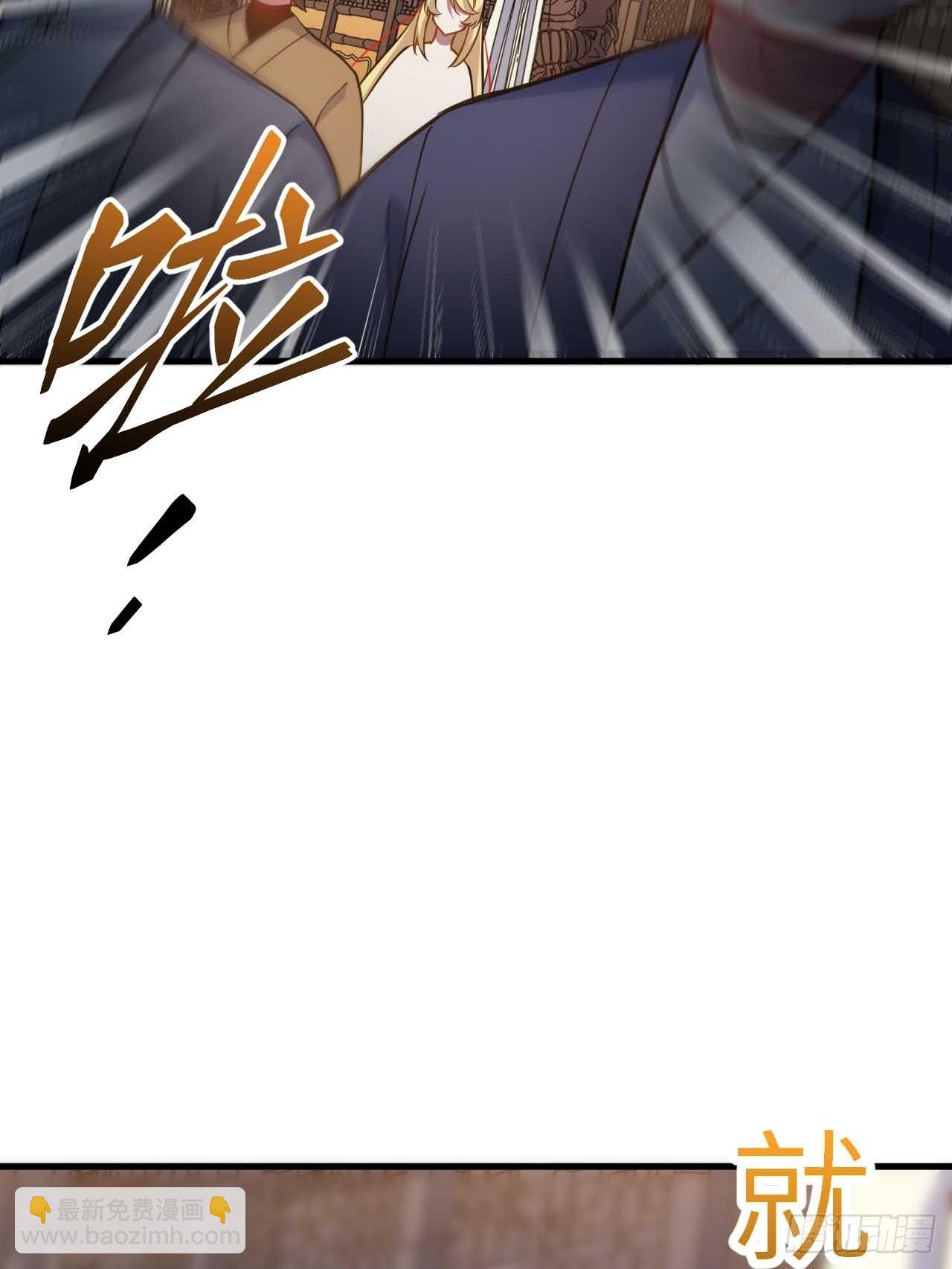 11.未婚妻？(1/2)-第10话