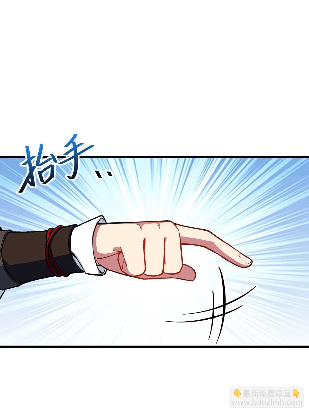 11.未婚妻？(1/2)-第10话