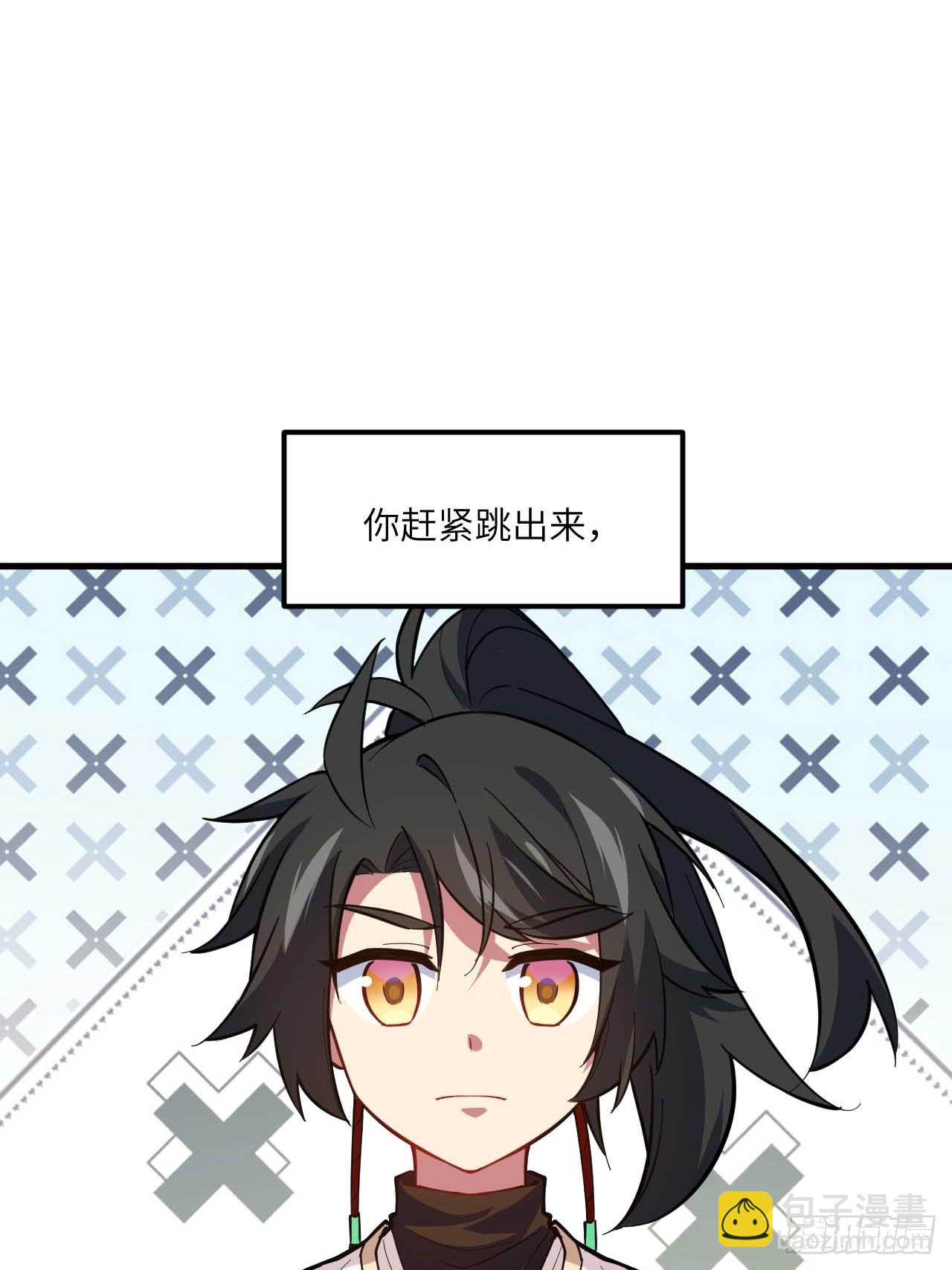 11.未婚妻？(1/2)-第10话