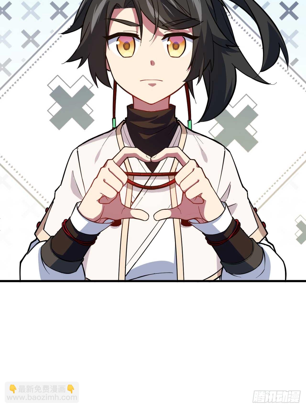 11.未婚妻？(1/2)-第10话