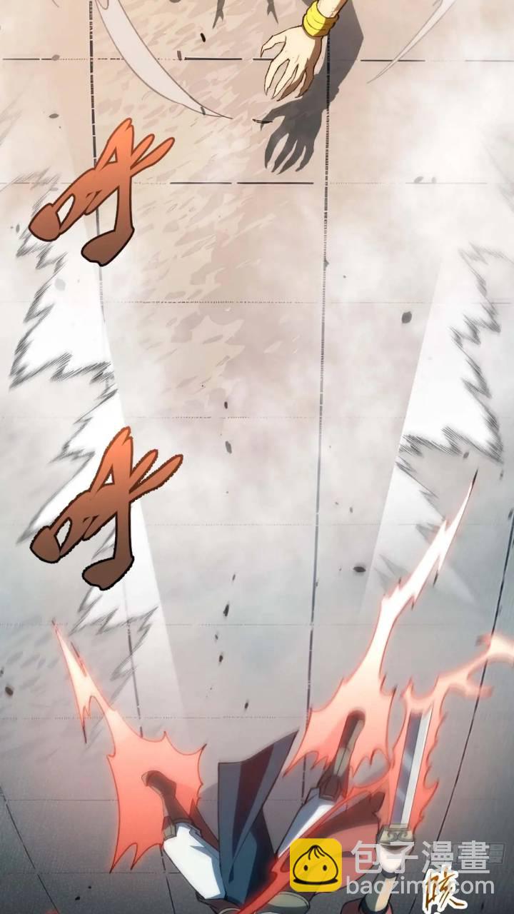 15.怪物(1/2)-第14话