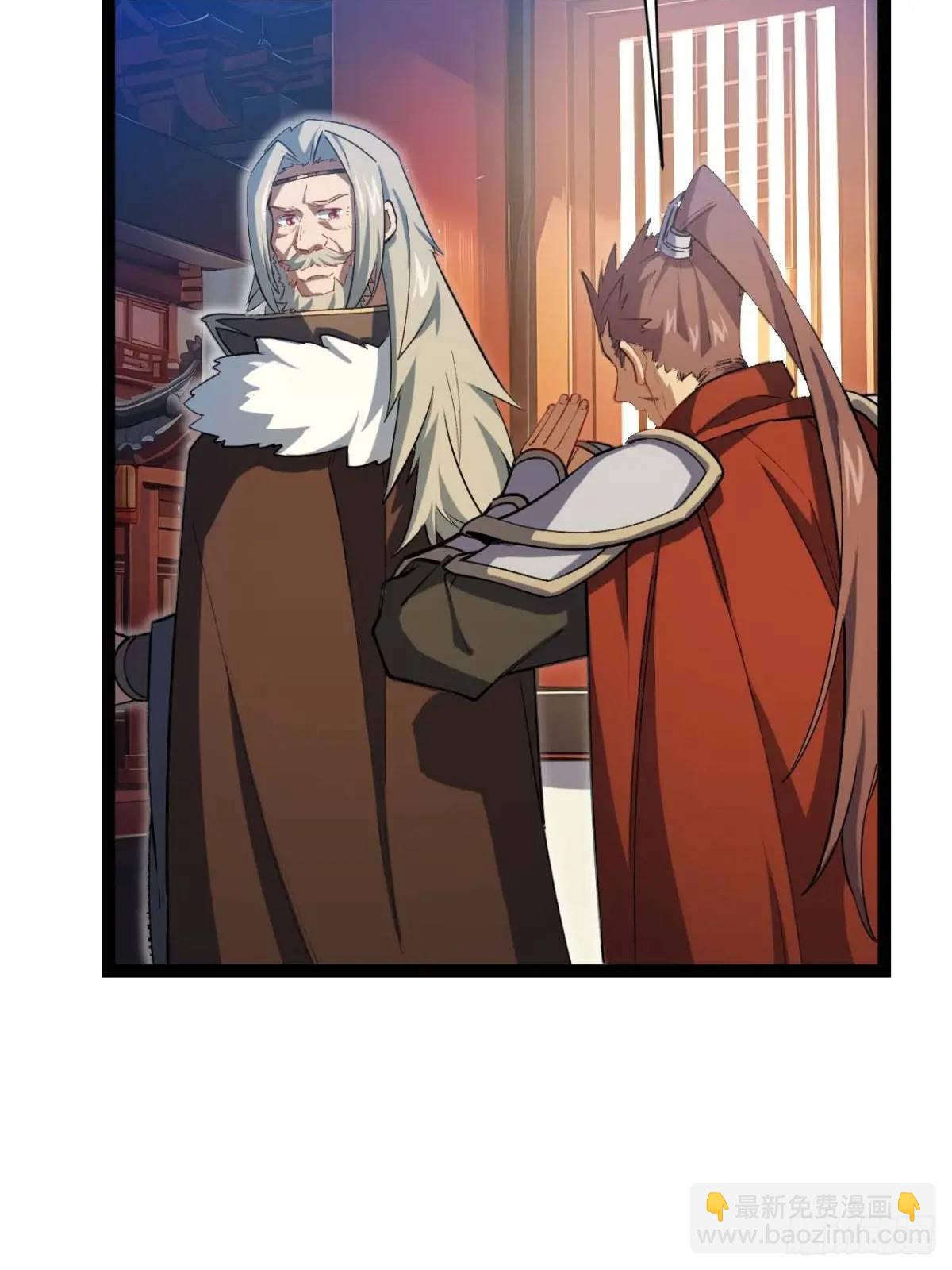 19.决心(1/2)-第18话