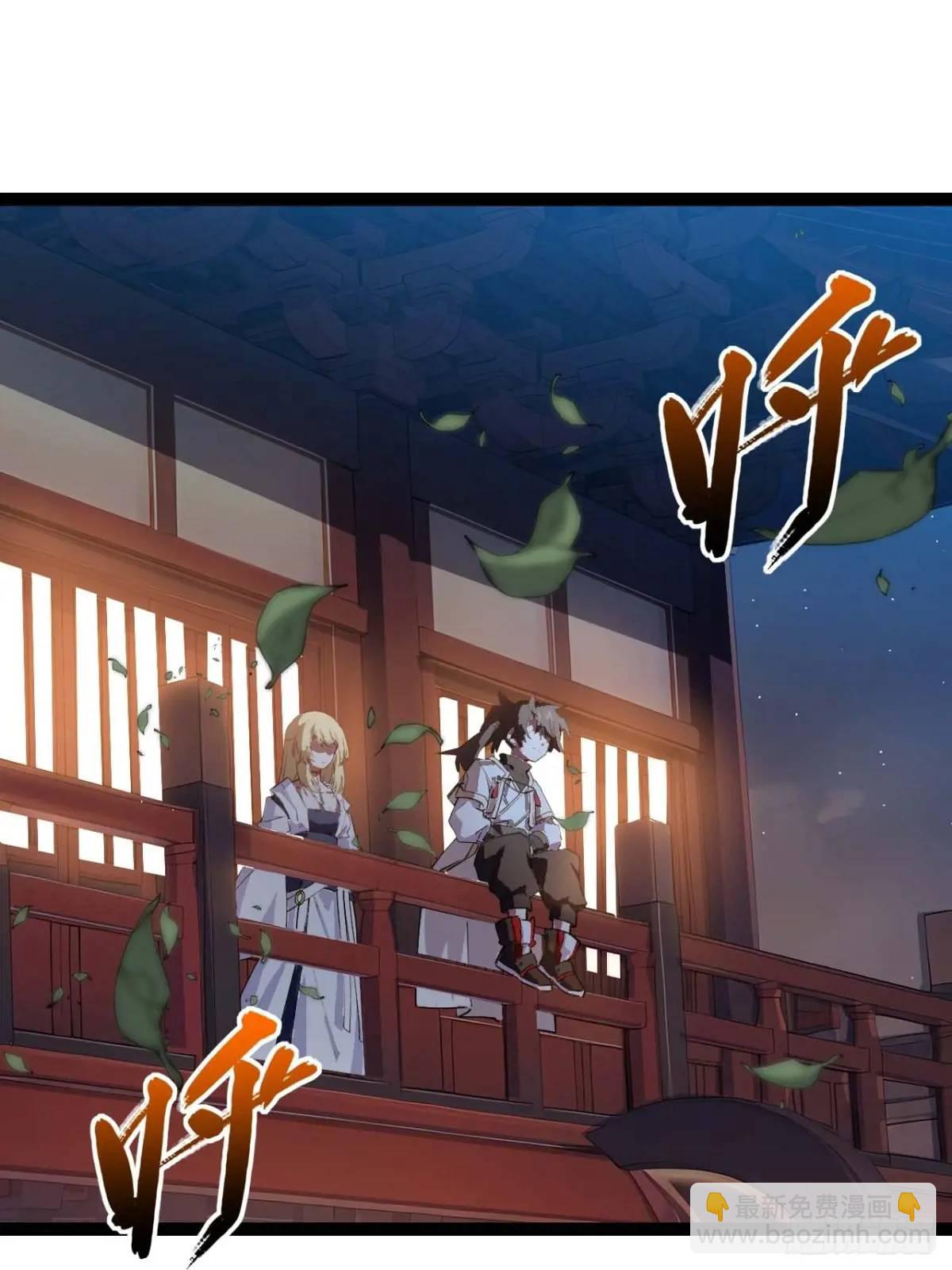 19.决心(1/2)-第18话