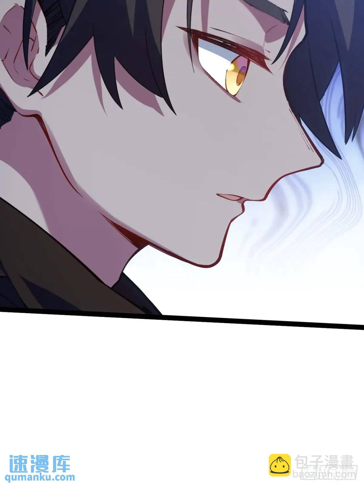 19.决心(1/2)-第18话