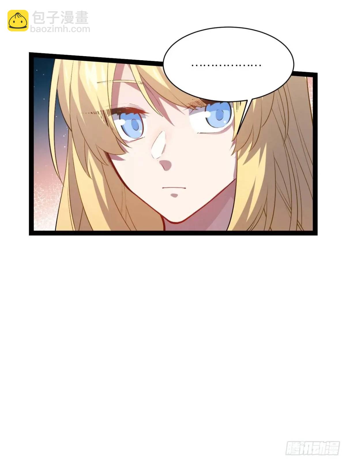 19.决心(1/2)-第18话