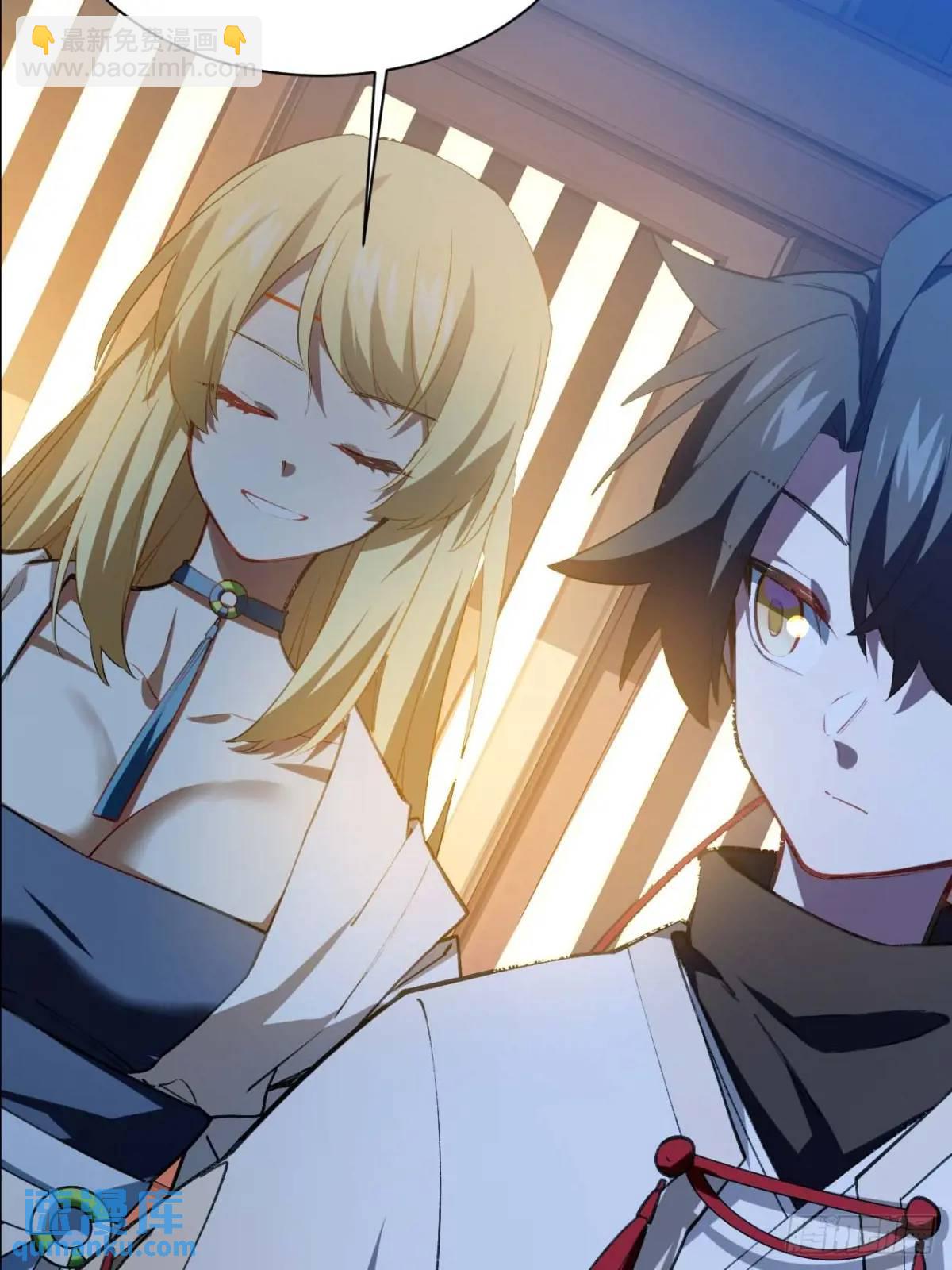 19.决心(1/2)-第18话