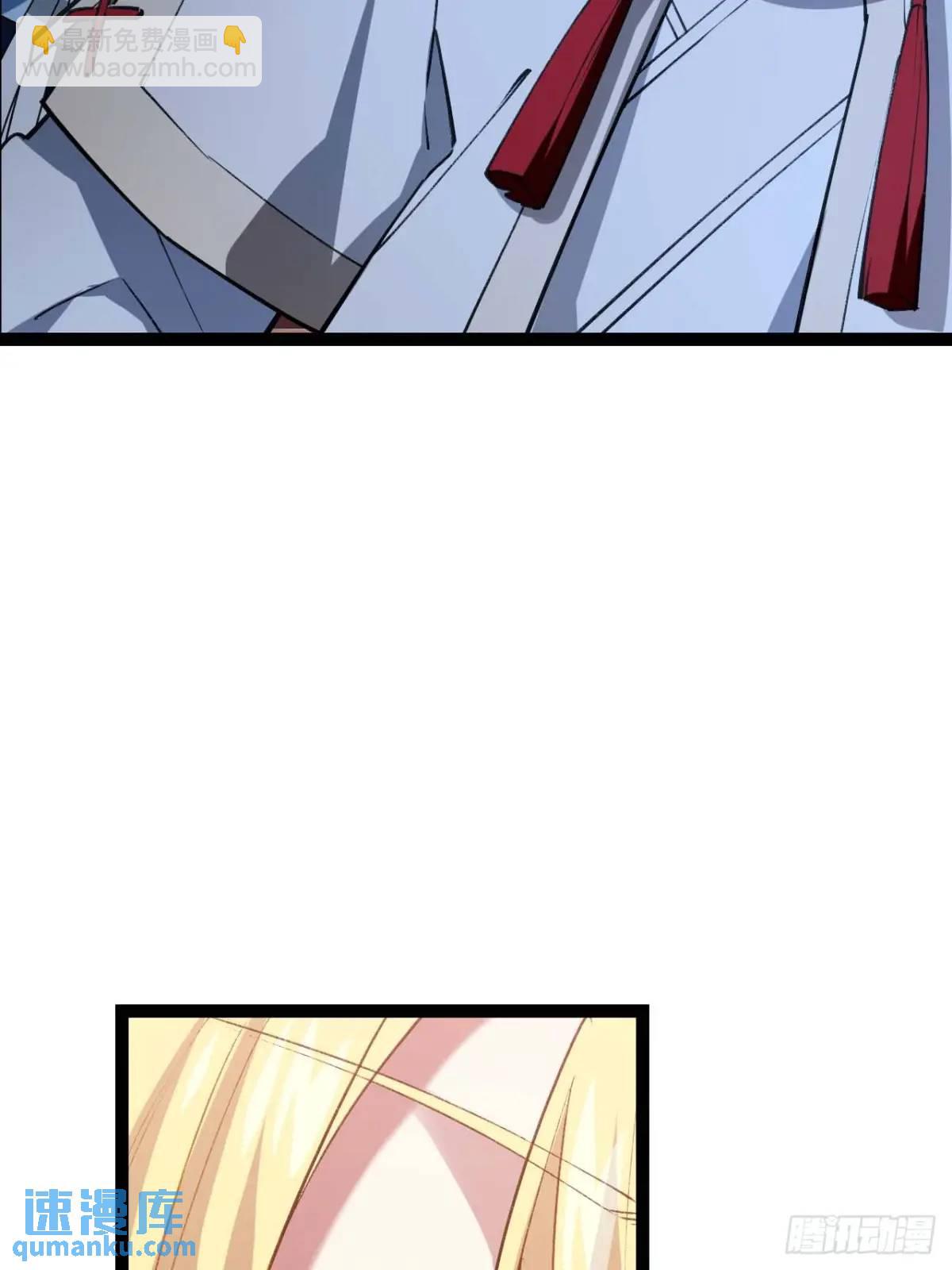 19.决心(1/2)-第18话