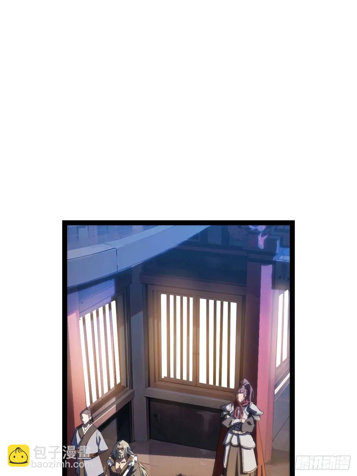 19.决心(1/2)-第18话