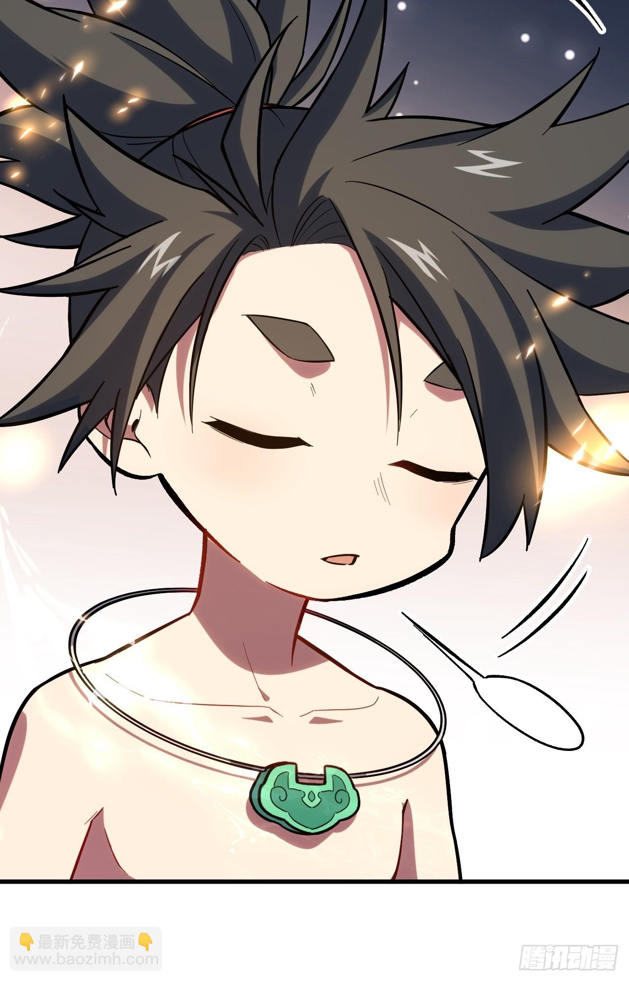 3.得来全不费功夫(1/2)-第2话