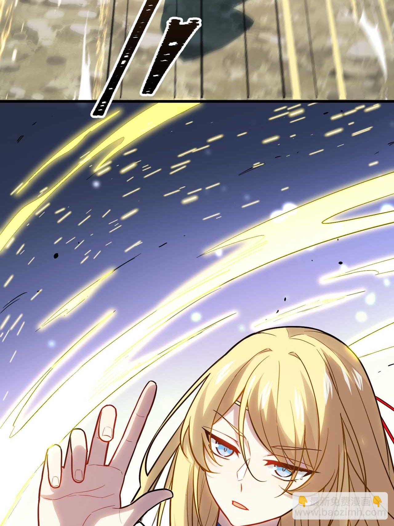 3.得来全不费功夫(1/2)-第2话