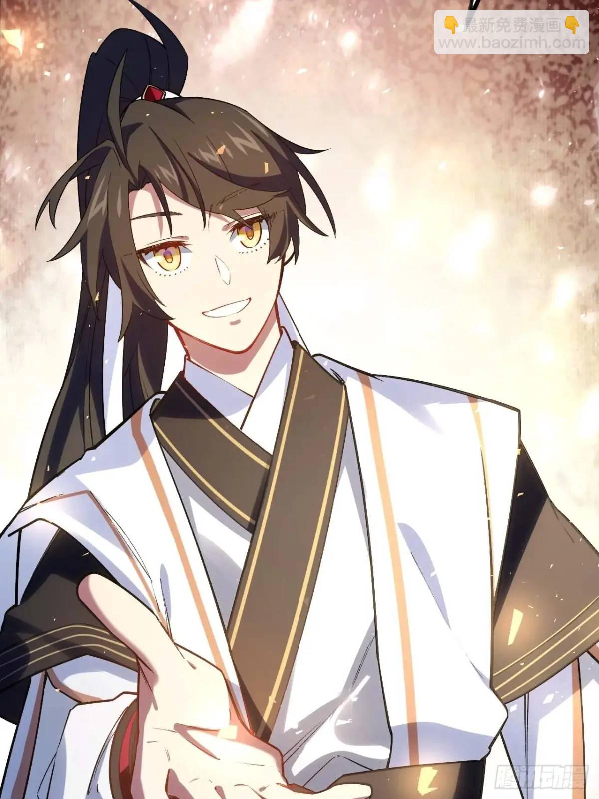 21.戮仙剑诀(1/2)-第20话