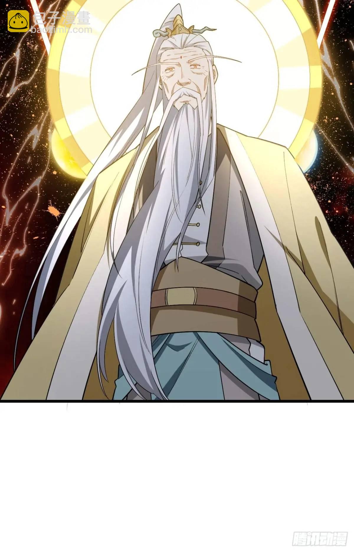 21.戮仙剑诀(1/2)-第20话