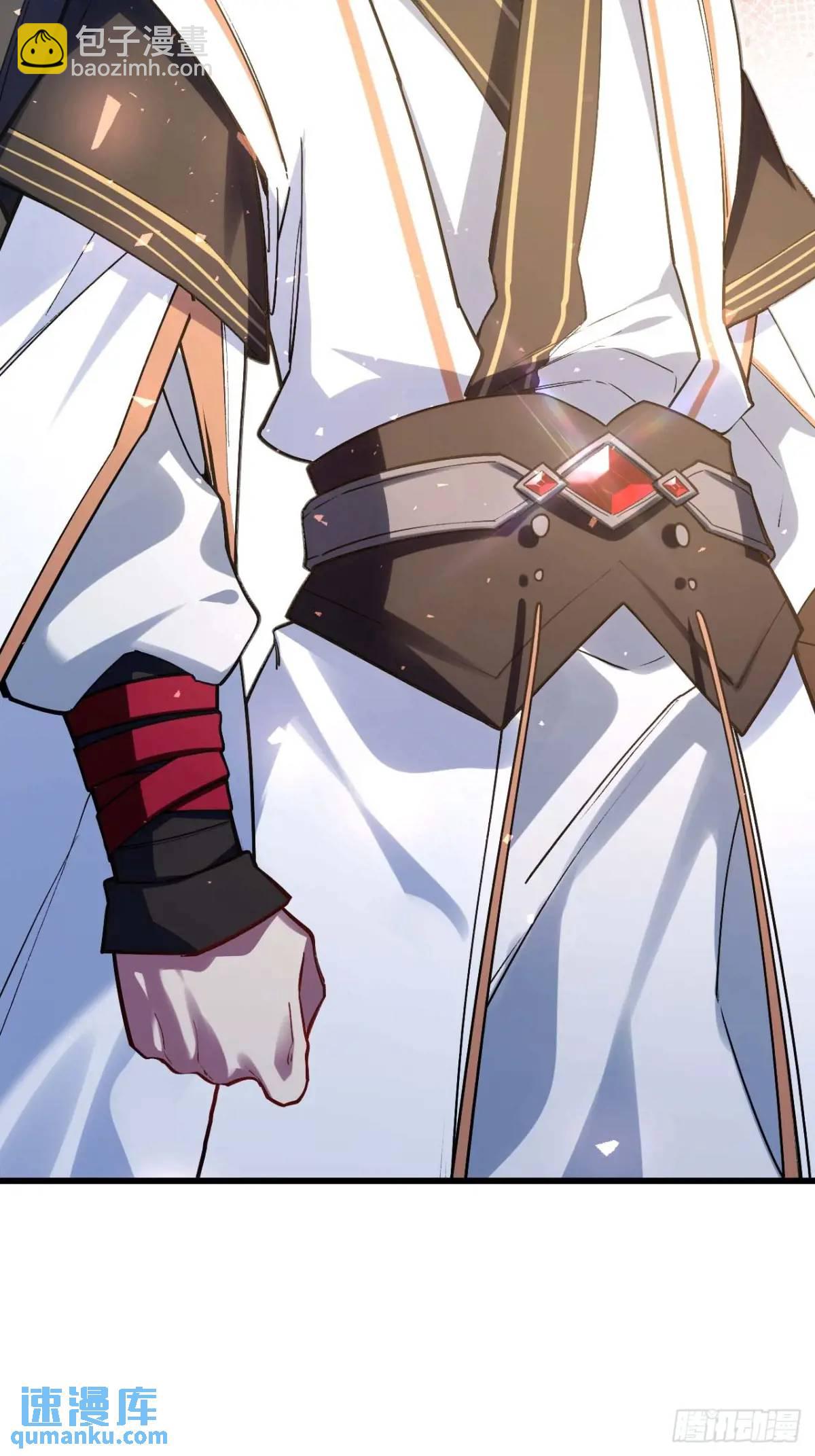 21.戮仙剑诀(1/2)-第20话