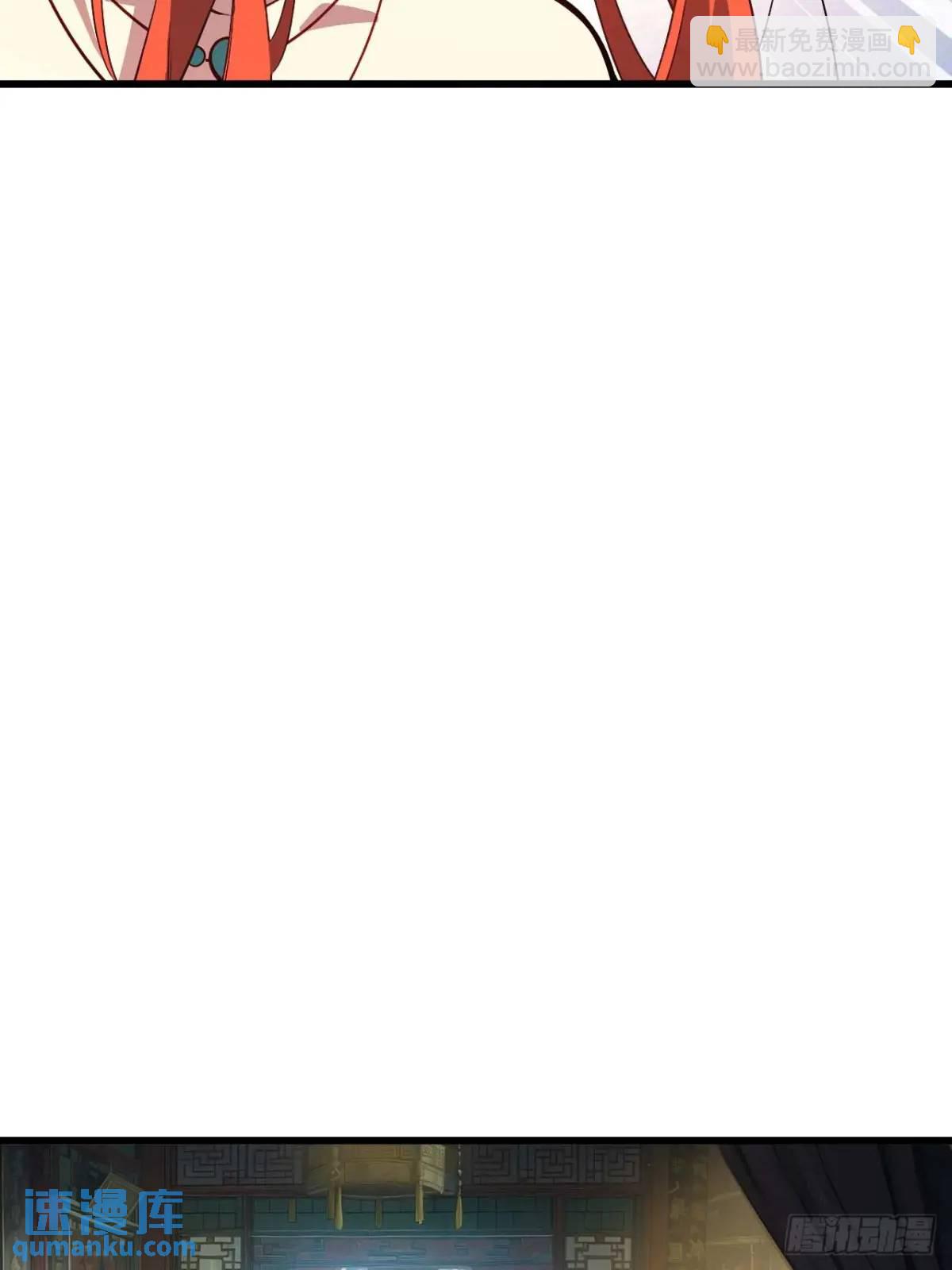 23.报得佳音盼君来(1/2)-第22话