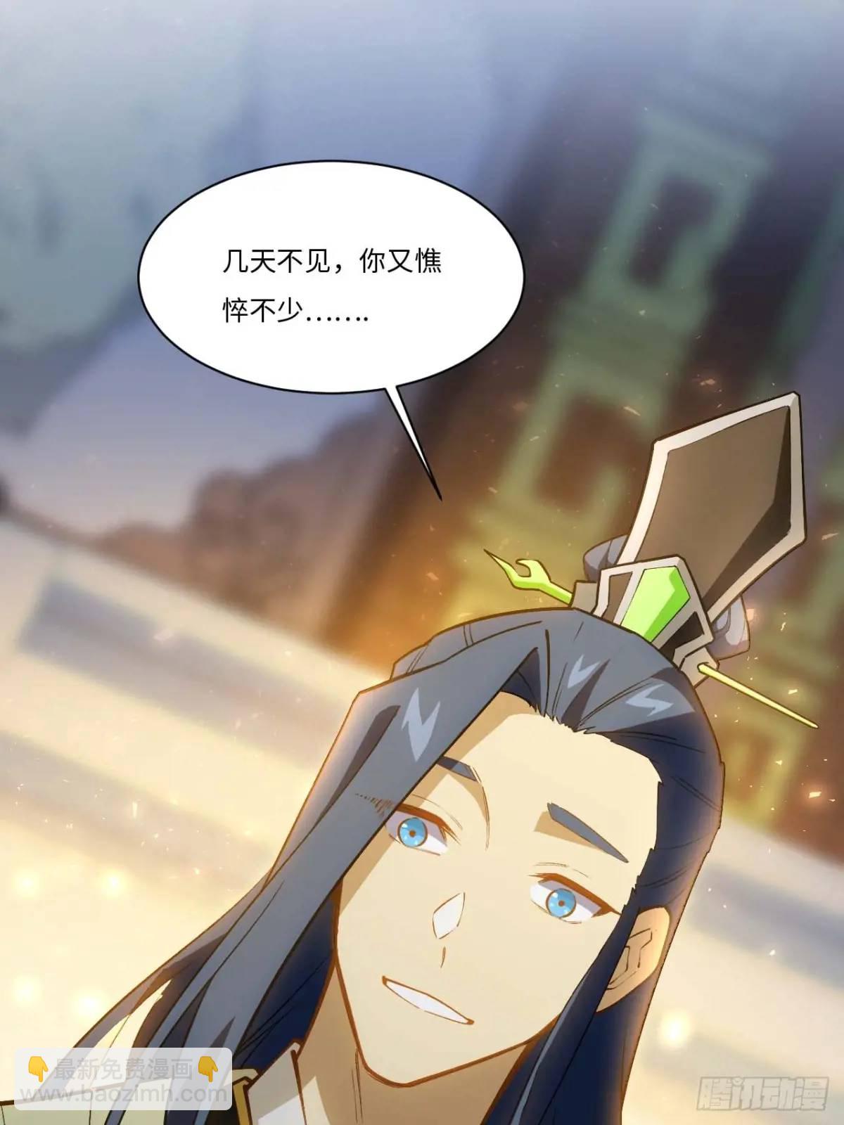 23.报得佳音盼君来(1/2)-第22话