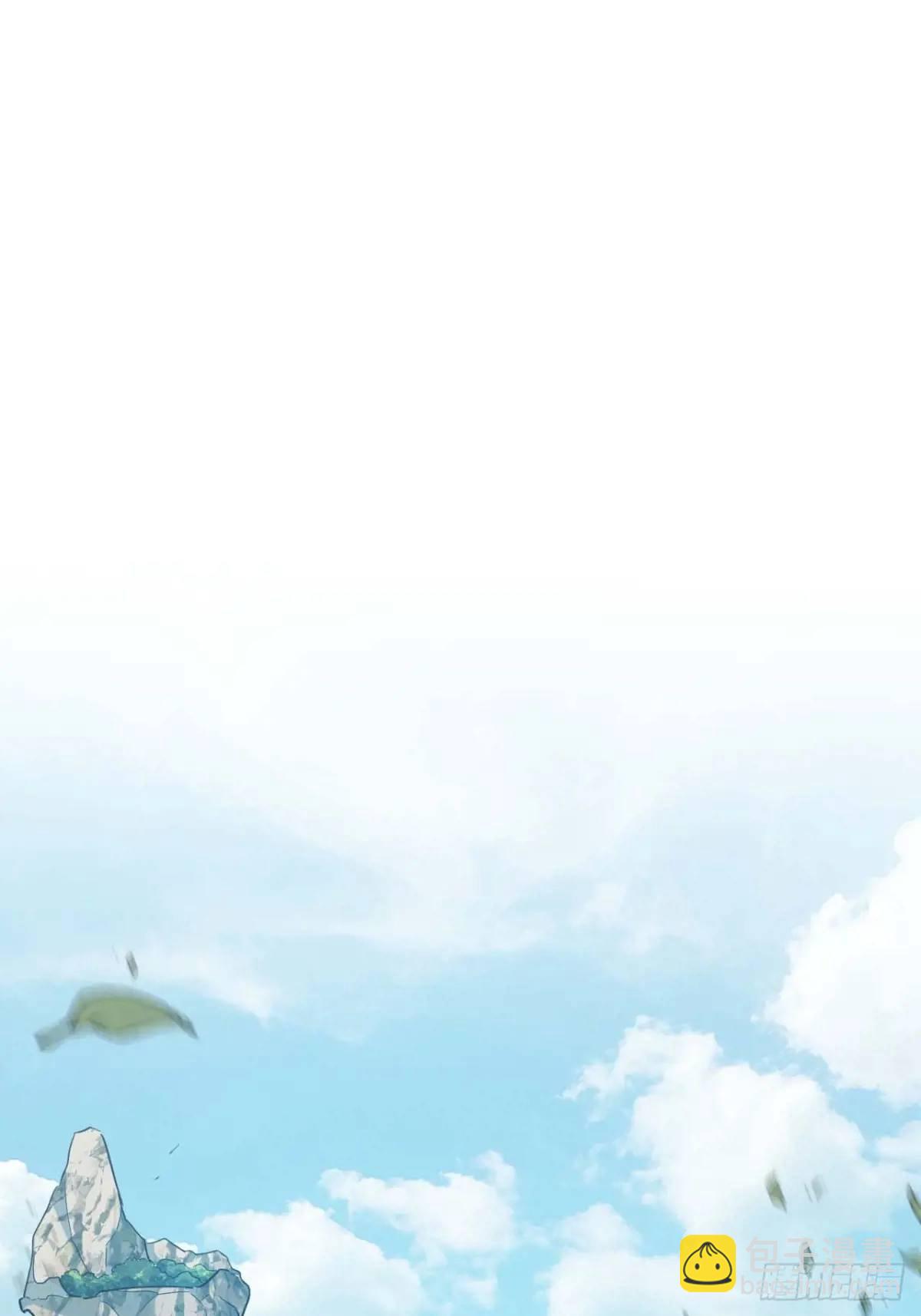 23.报得佳音盼君来(1/2)-第22话