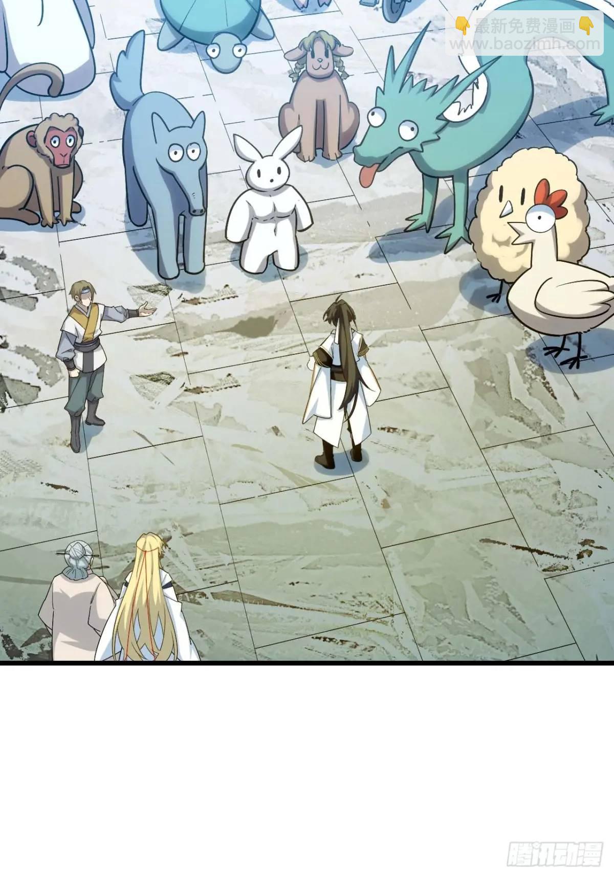 23.报得佳音盼君来(1/2)-第22话