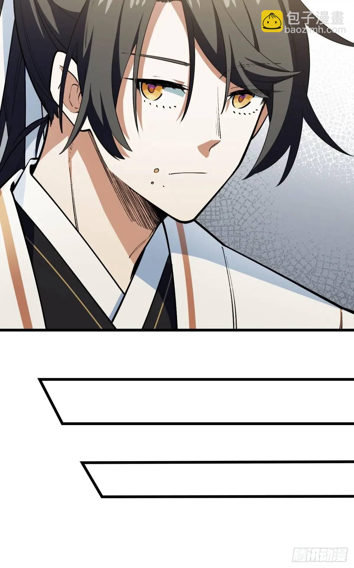 25.来者何人(1/2)-第24话