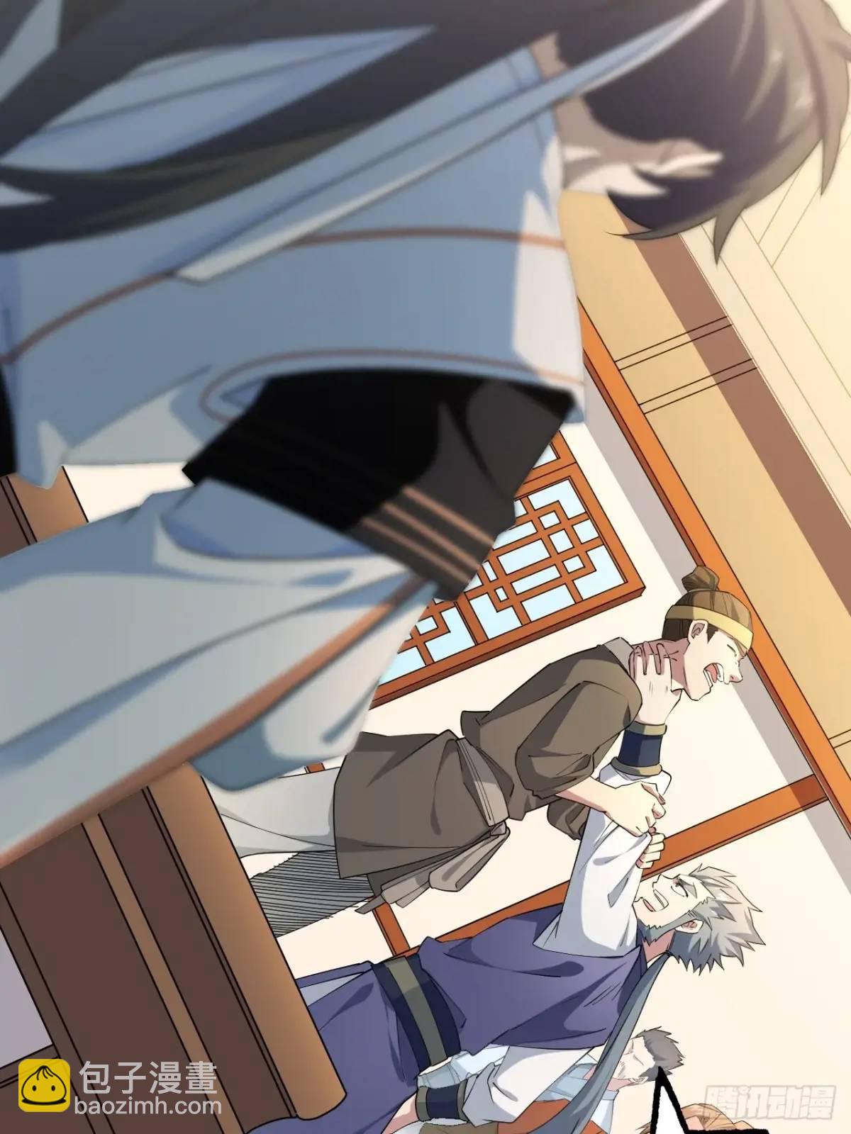 25.来者何人(1/2)-第24话