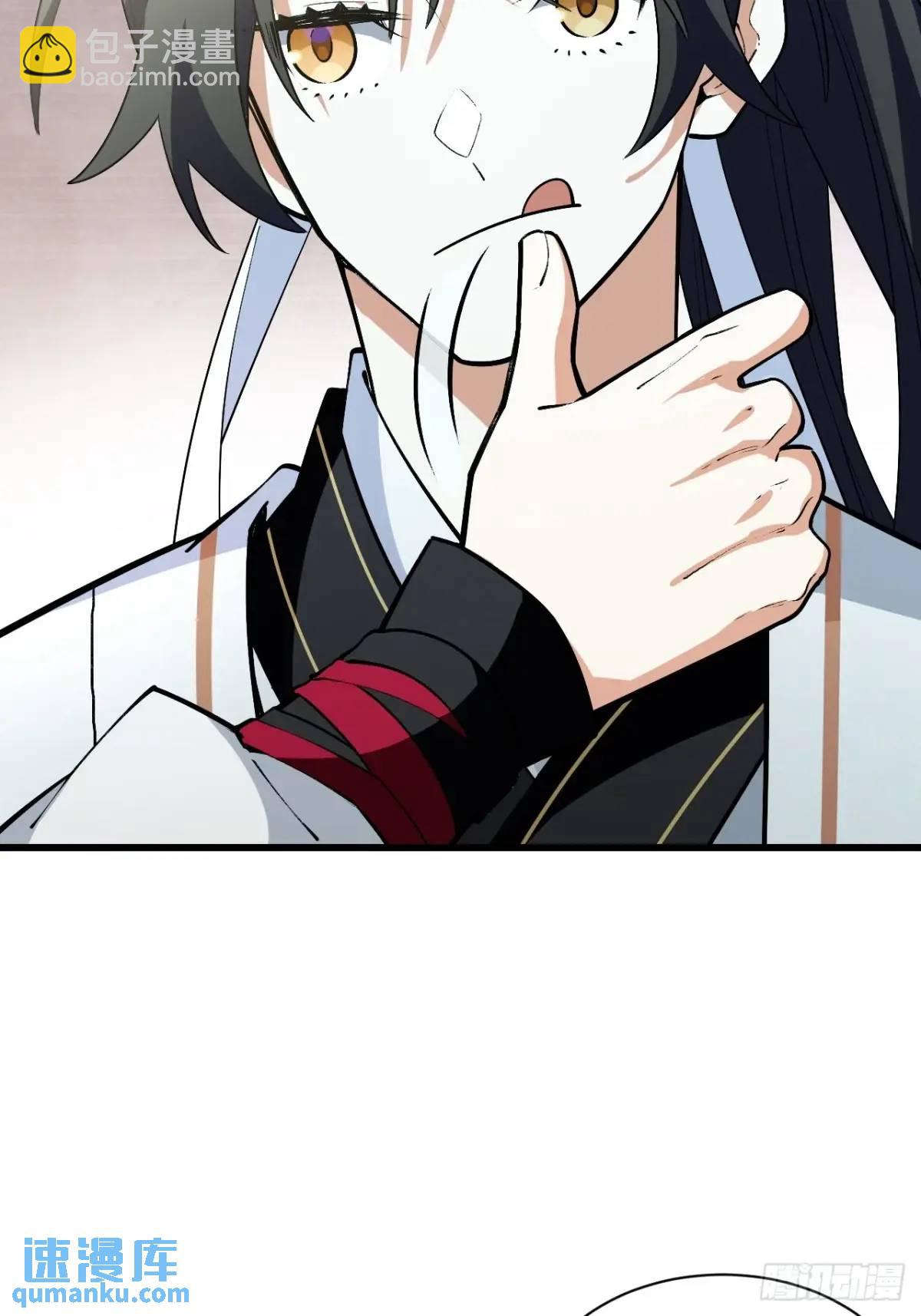 25.来者何人(1/2)-第24话