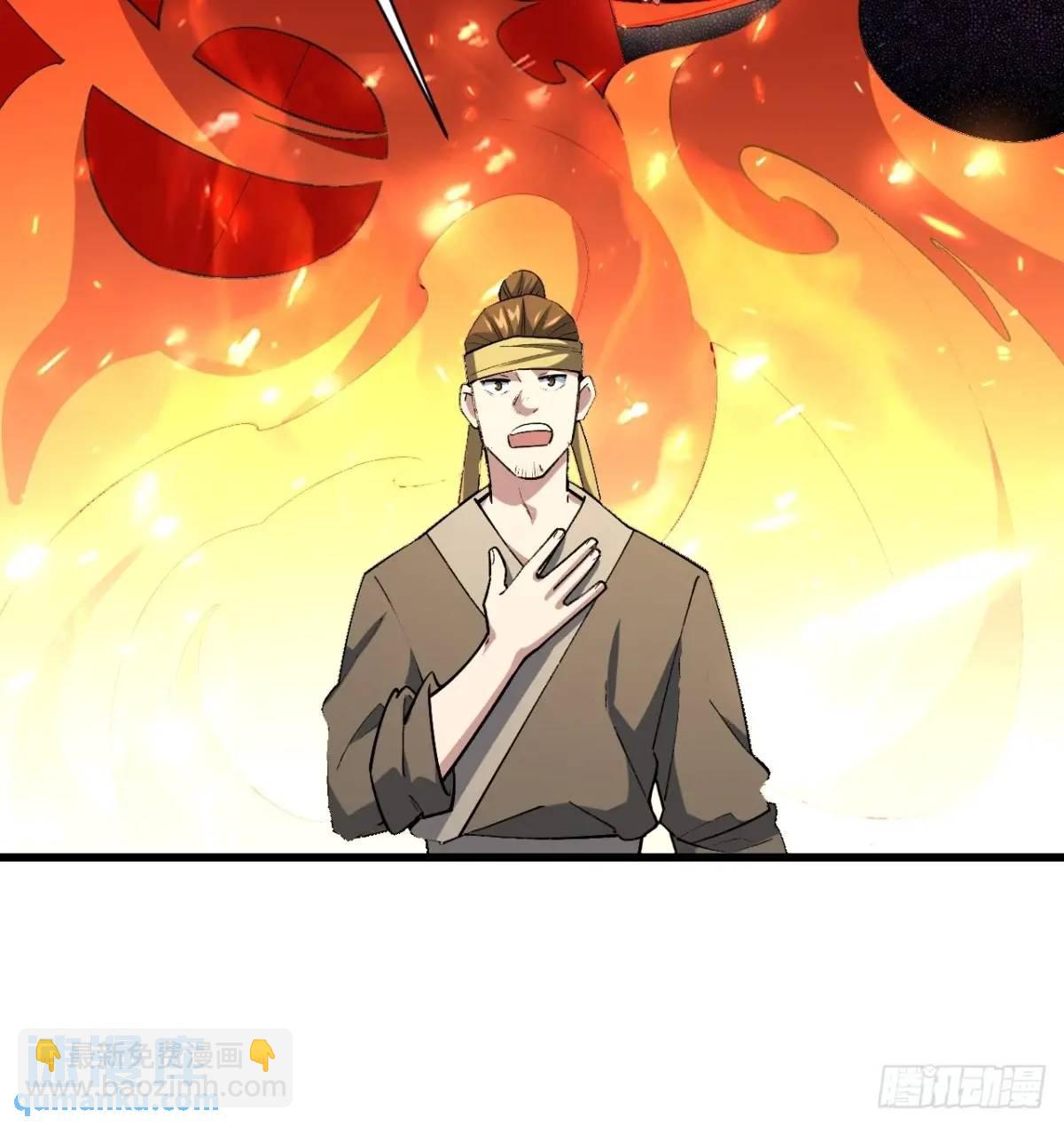 25.来者何人(1/2)-第24话