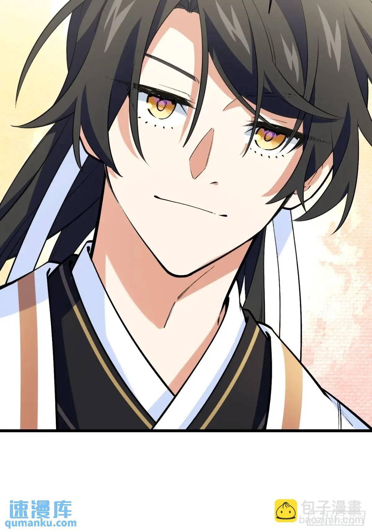 25.来者何人(1/2)-第24话