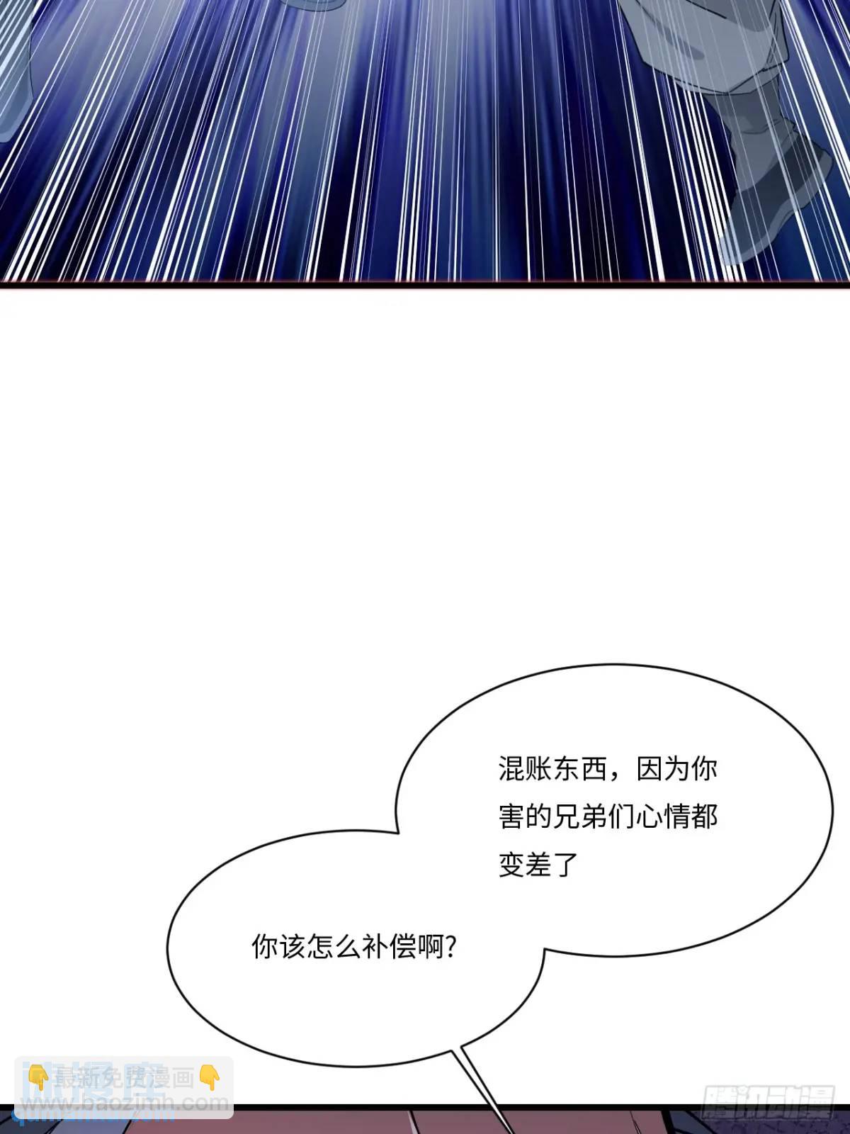 25.来者何人(1/2)-第24话