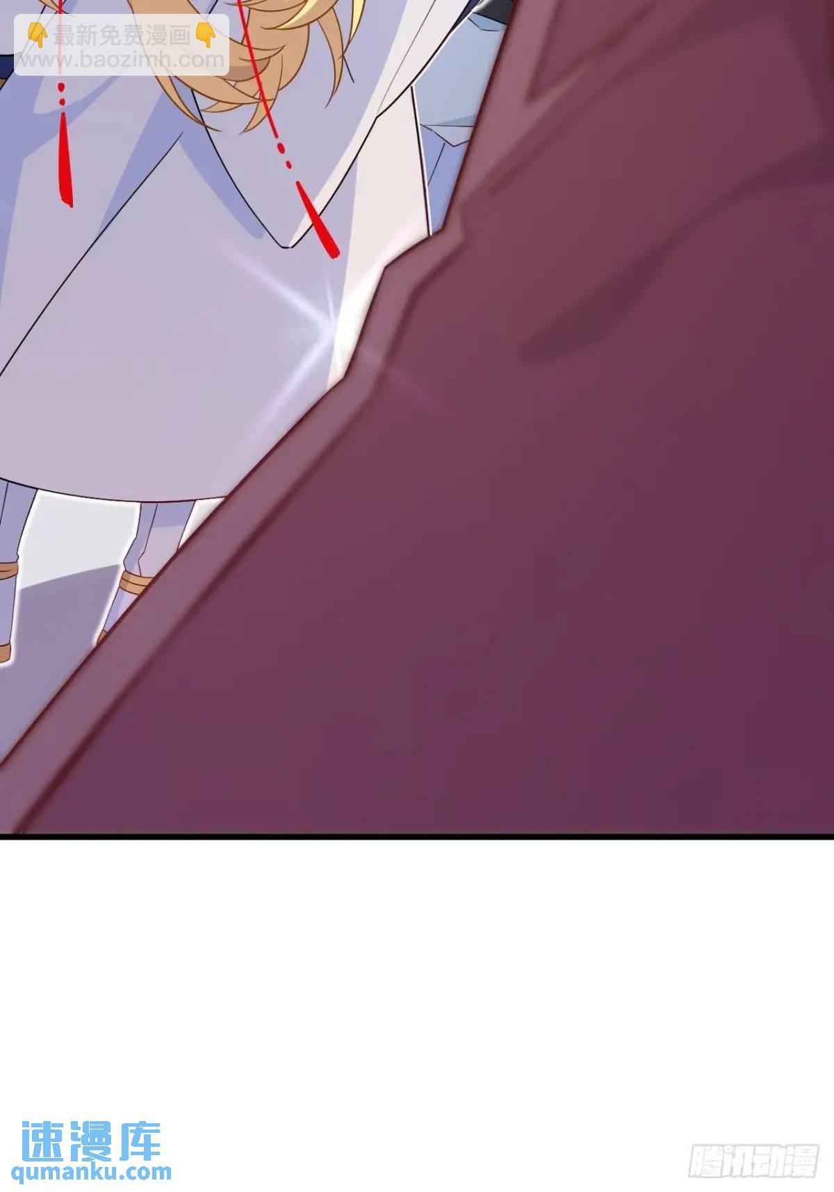 27.恼羞成怒(1/2)-第26话