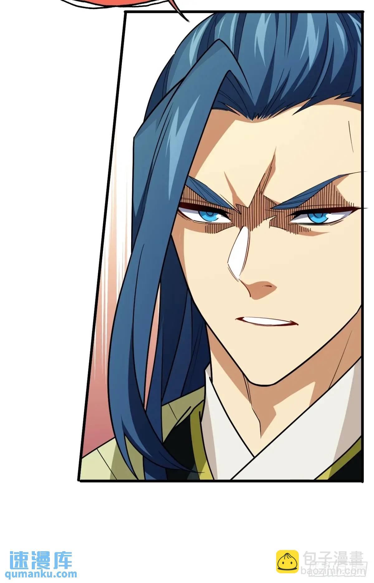 27.恼羞成怒(1/2)-第26话