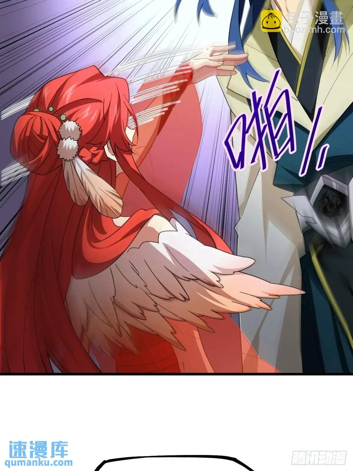 27.恼羞成怒(1/2)-第26话