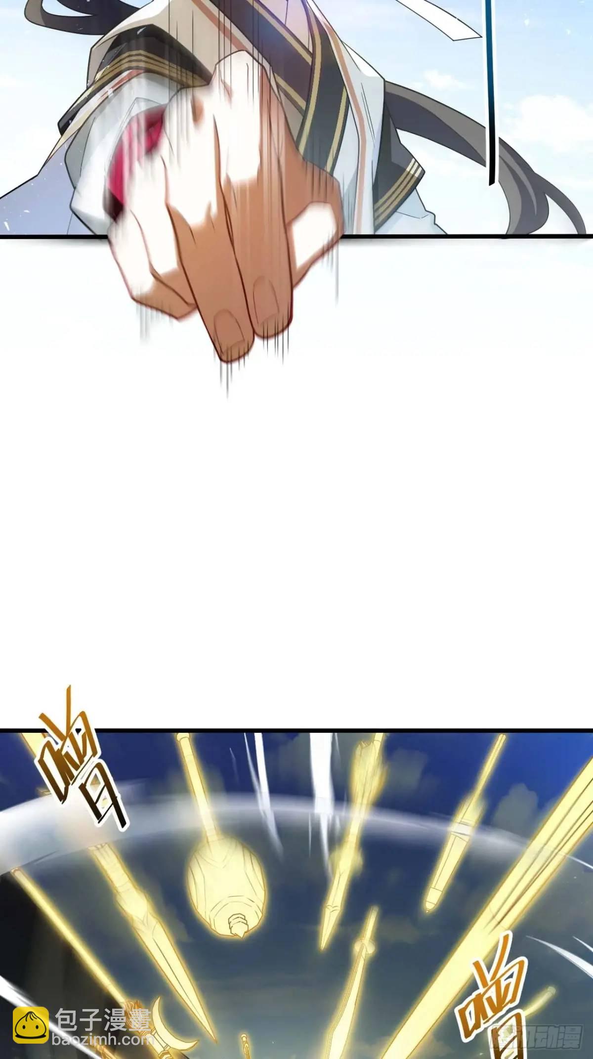 29.败失龙气(1/2)-第28话