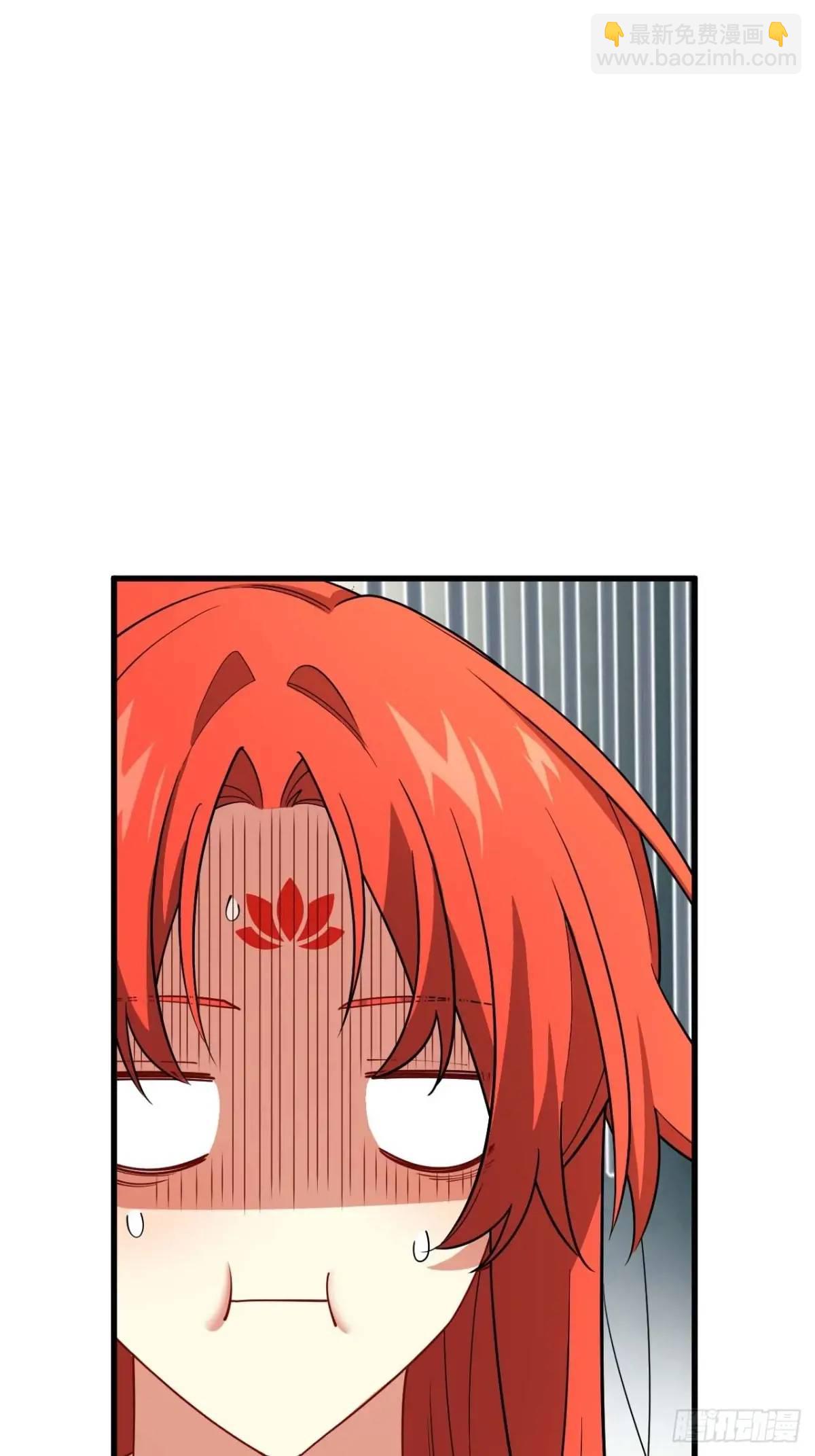 29.败失龙气(1/2)-第28话