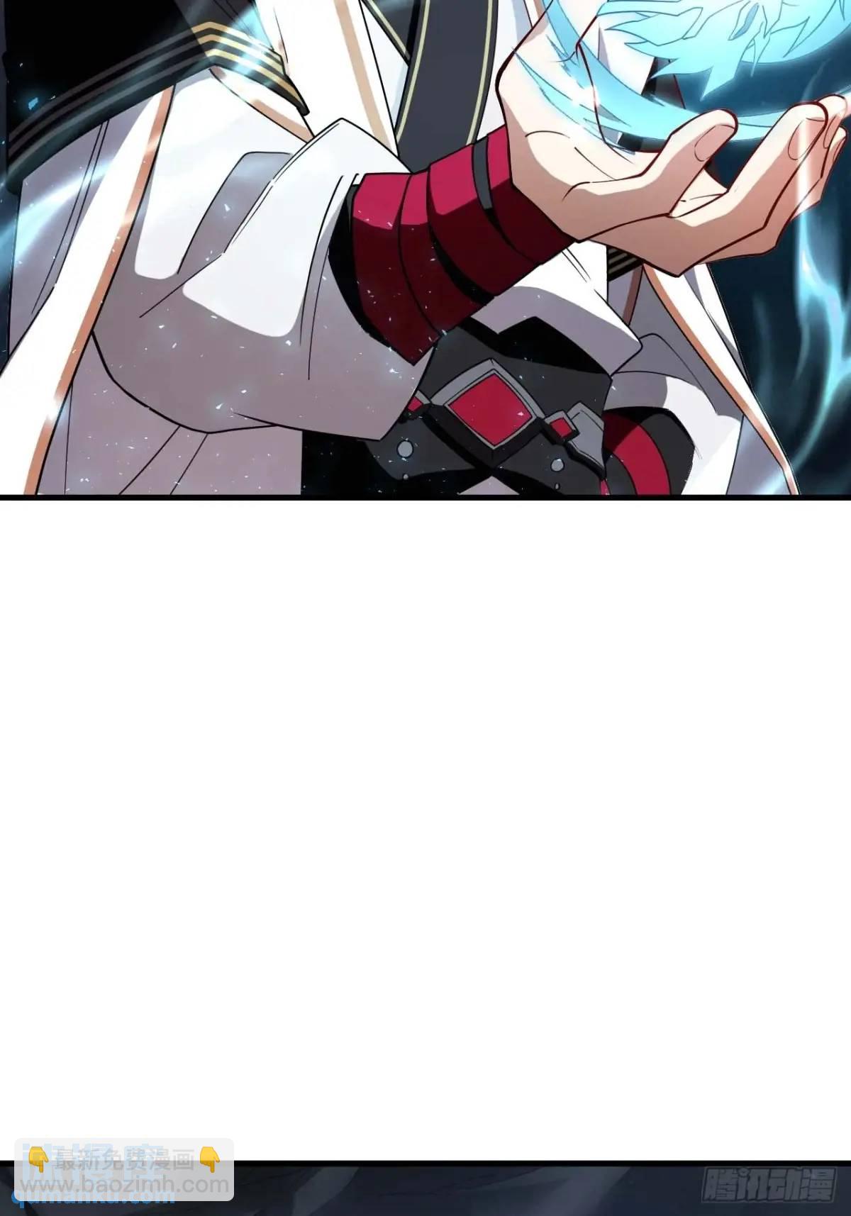 29.败失龙气(1/2)-第28话