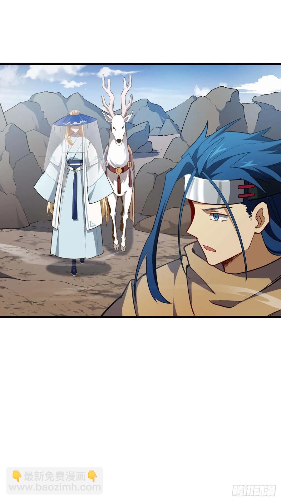 32.昆州遇鹿(1/2)-第32话