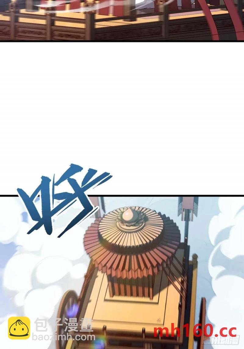 32.昆州遇鹿(1/2)-第32话