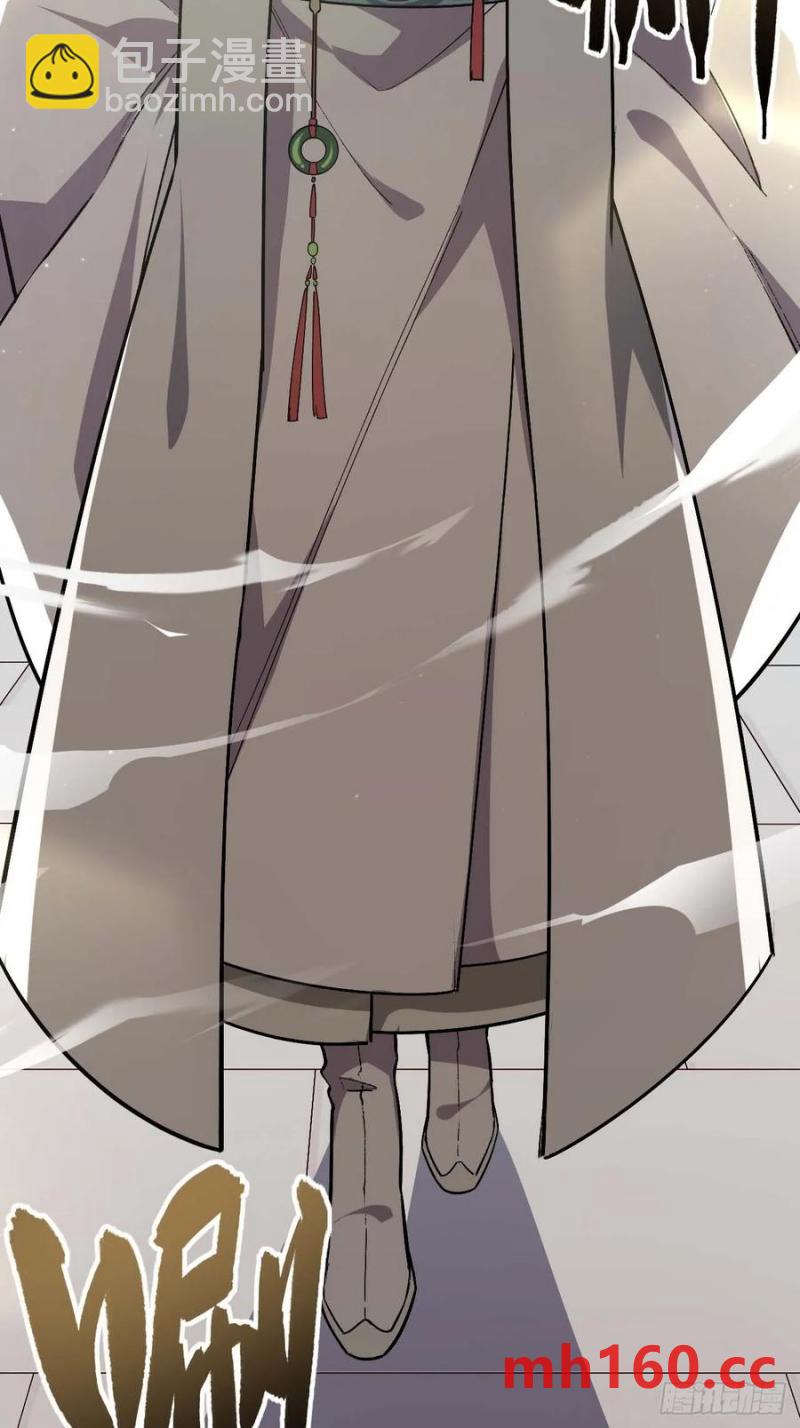 32.昆州遇鹿(1/2)-第32话