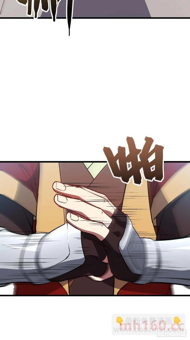 32.昆州遇鹿(1/2)-第32话