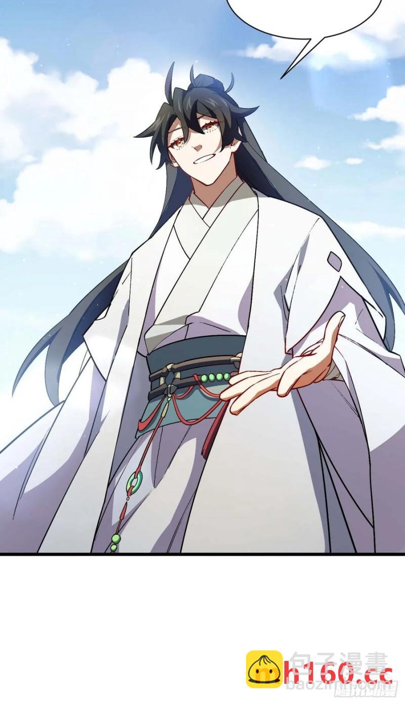 32.昆州遇鹿(1/2)-第32话