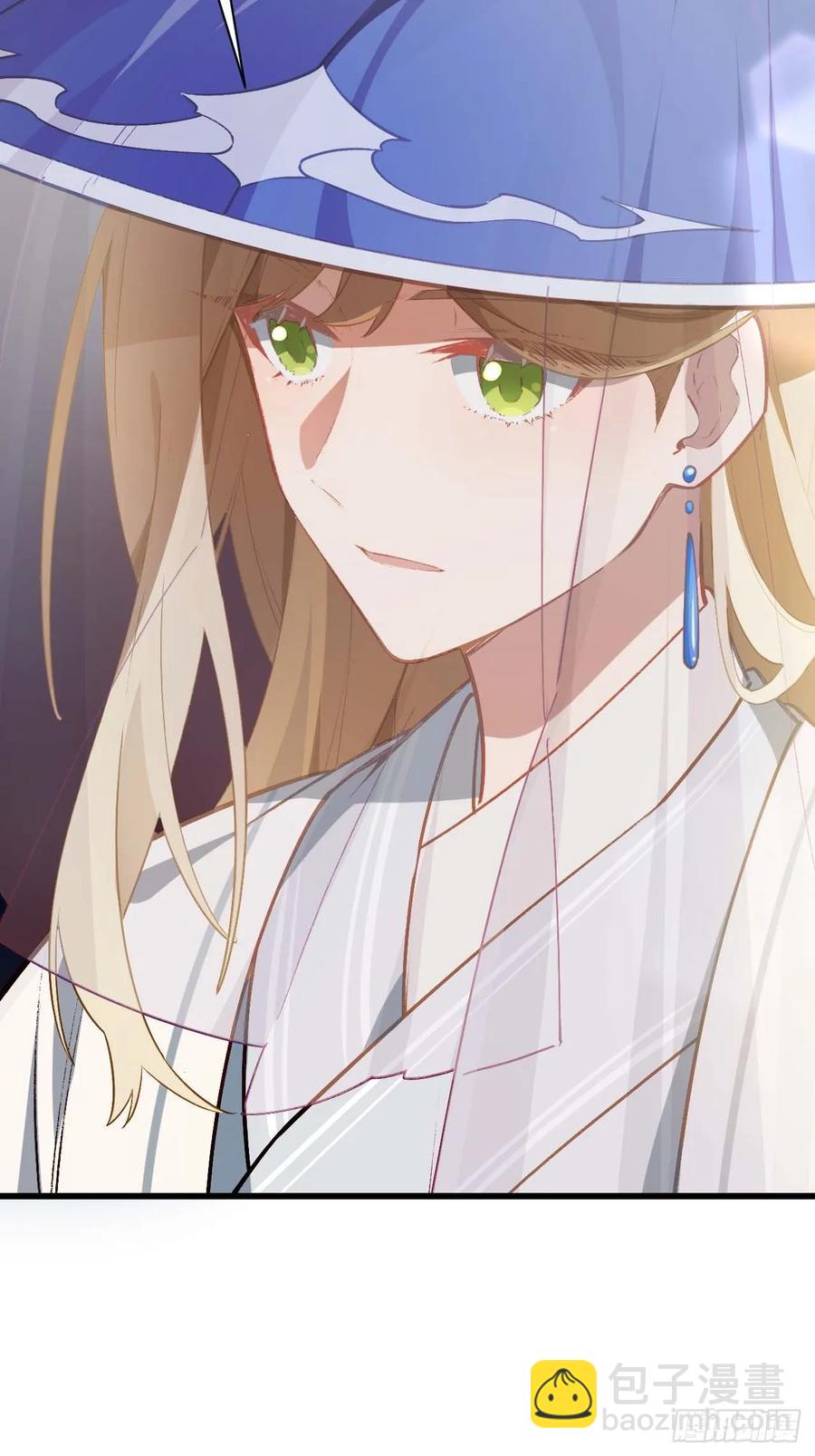 32.昆州遇鹿(1/2)-第32话