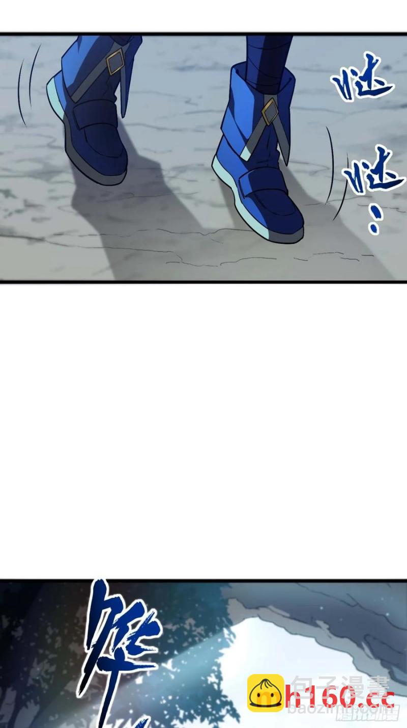 34.秘藏开启前夕(1/2)-第34话