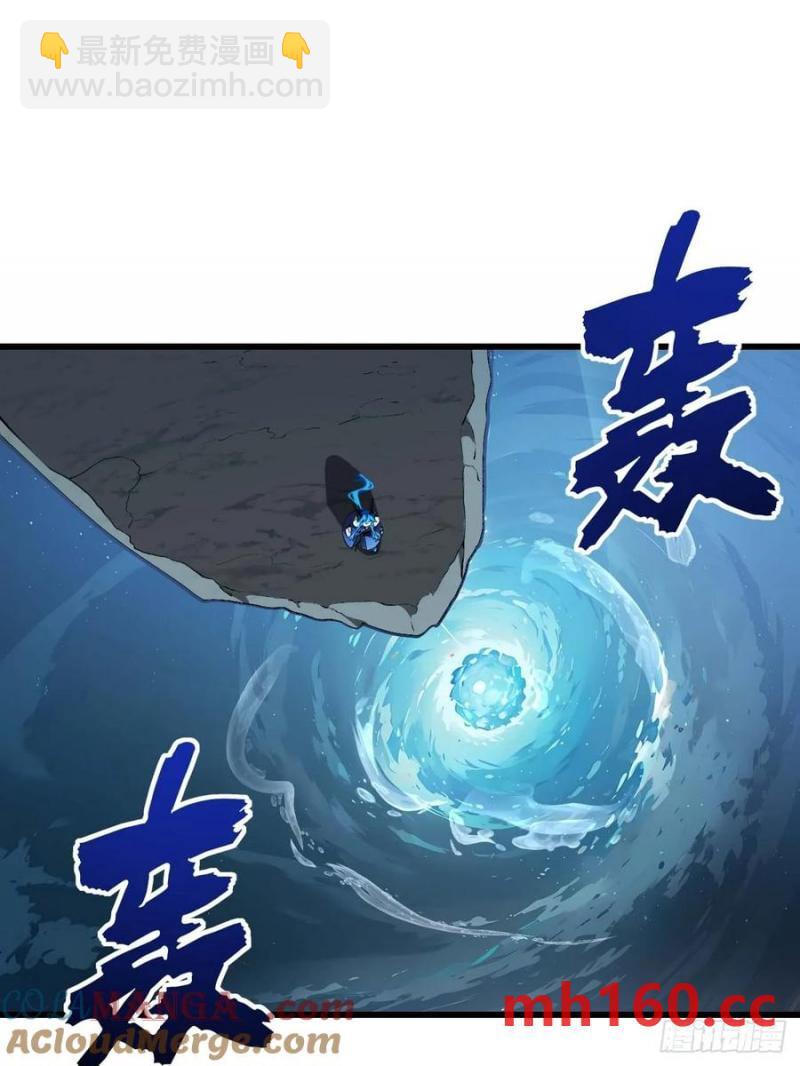 34.秘藏开启前夕(1/2)-第34话