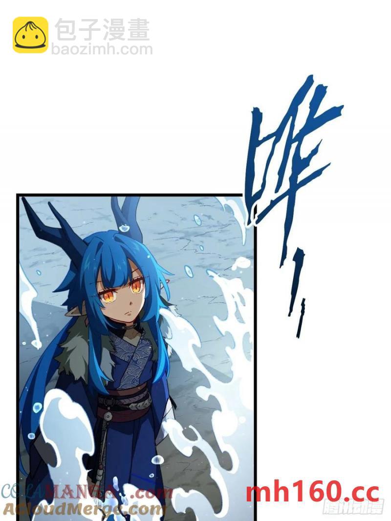 34.秘藏开启前夕(1/2)-第34话