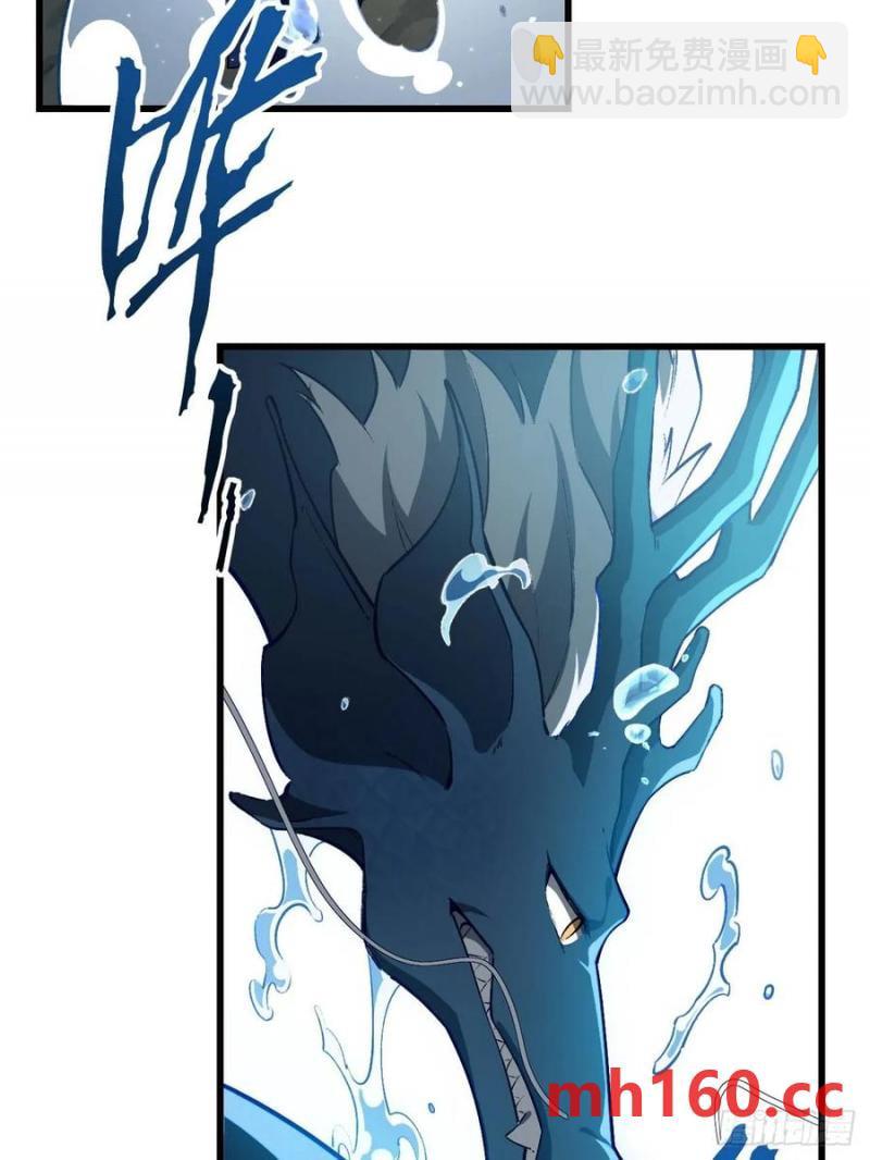 34.秘藏开启前夕(1/2)-第34话