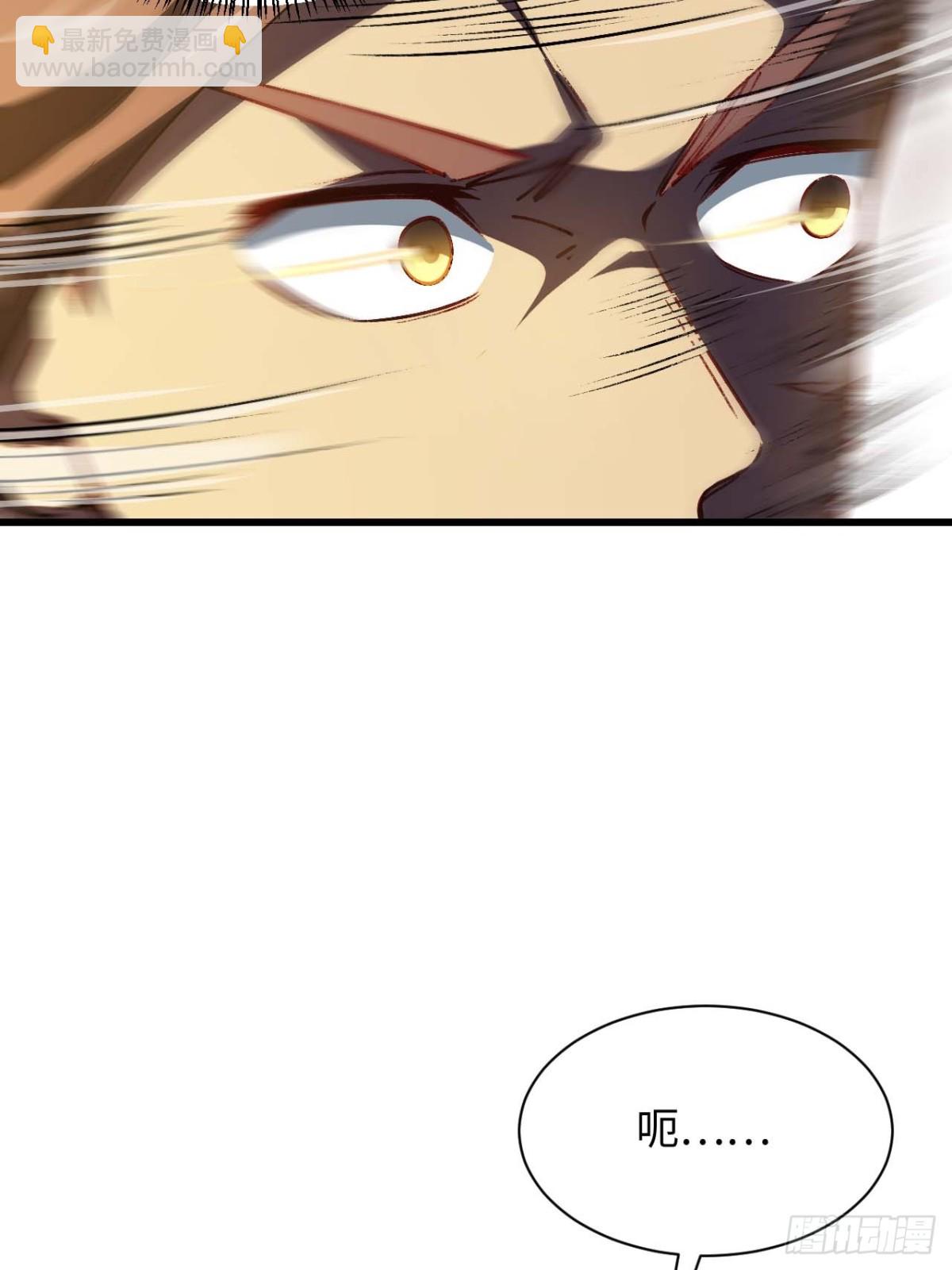 37.你也配替天行罚?(1/2)-第36话