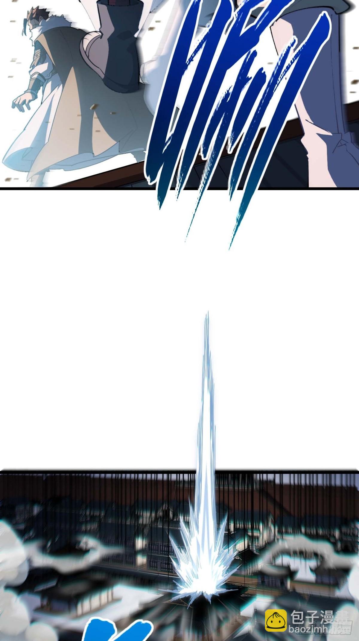 37.你也配替天行罚?(1/2)-第36话