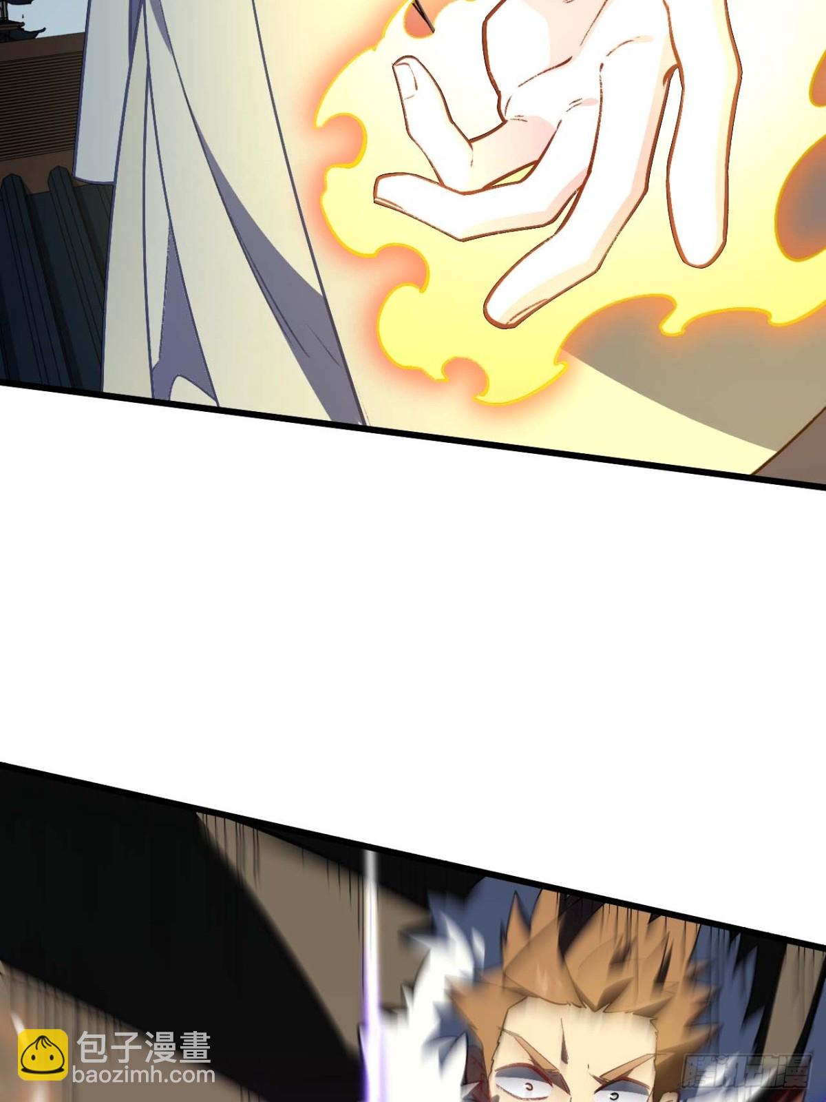 37.你也配替天行罚?(1/2)-第36话