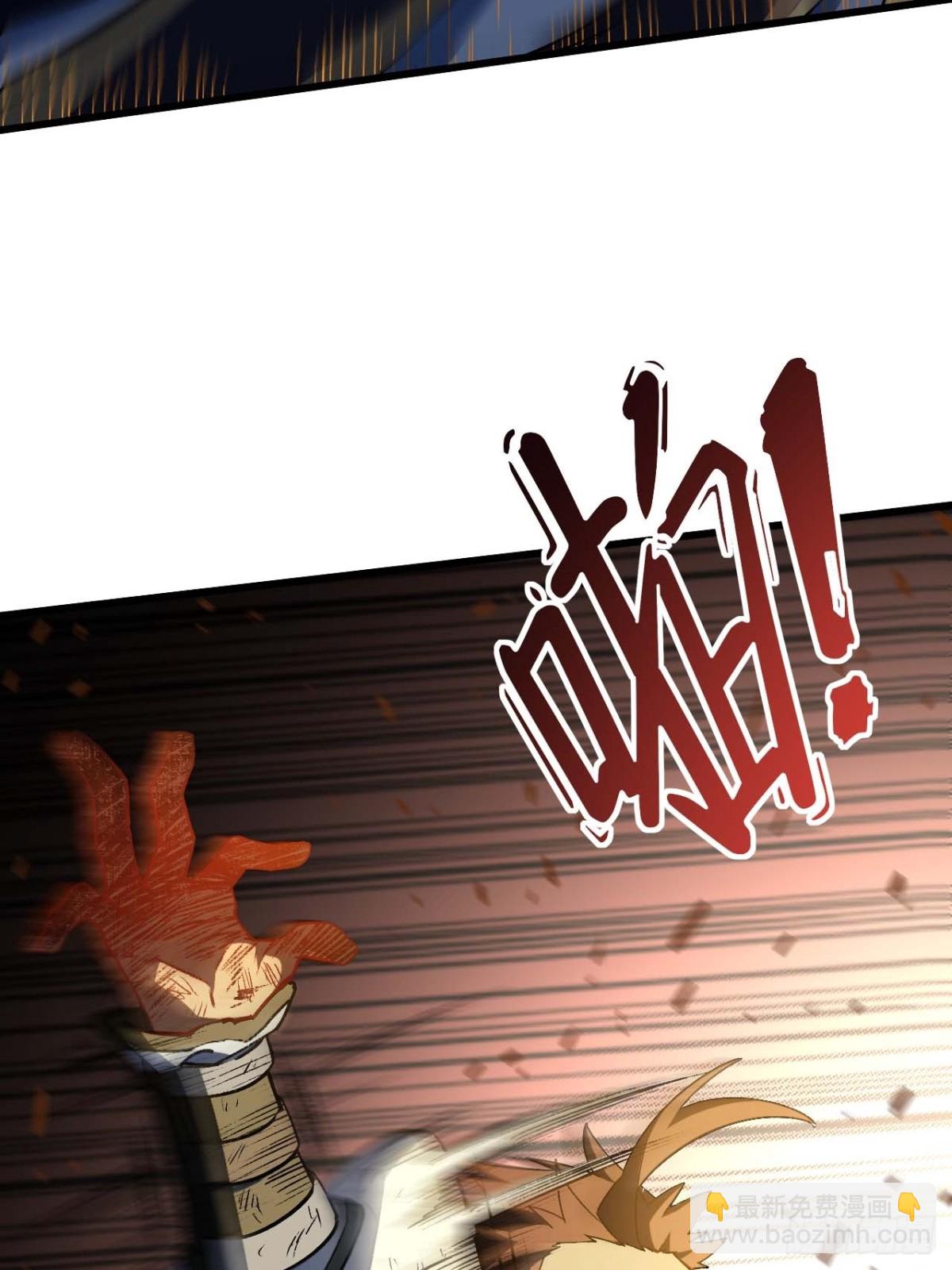 37.你也配替天行罚?(1/2)-第36话