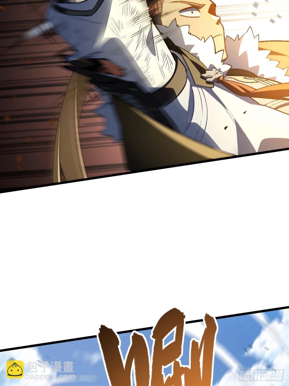 37.你也配替天行罚?(1/2)-第36话