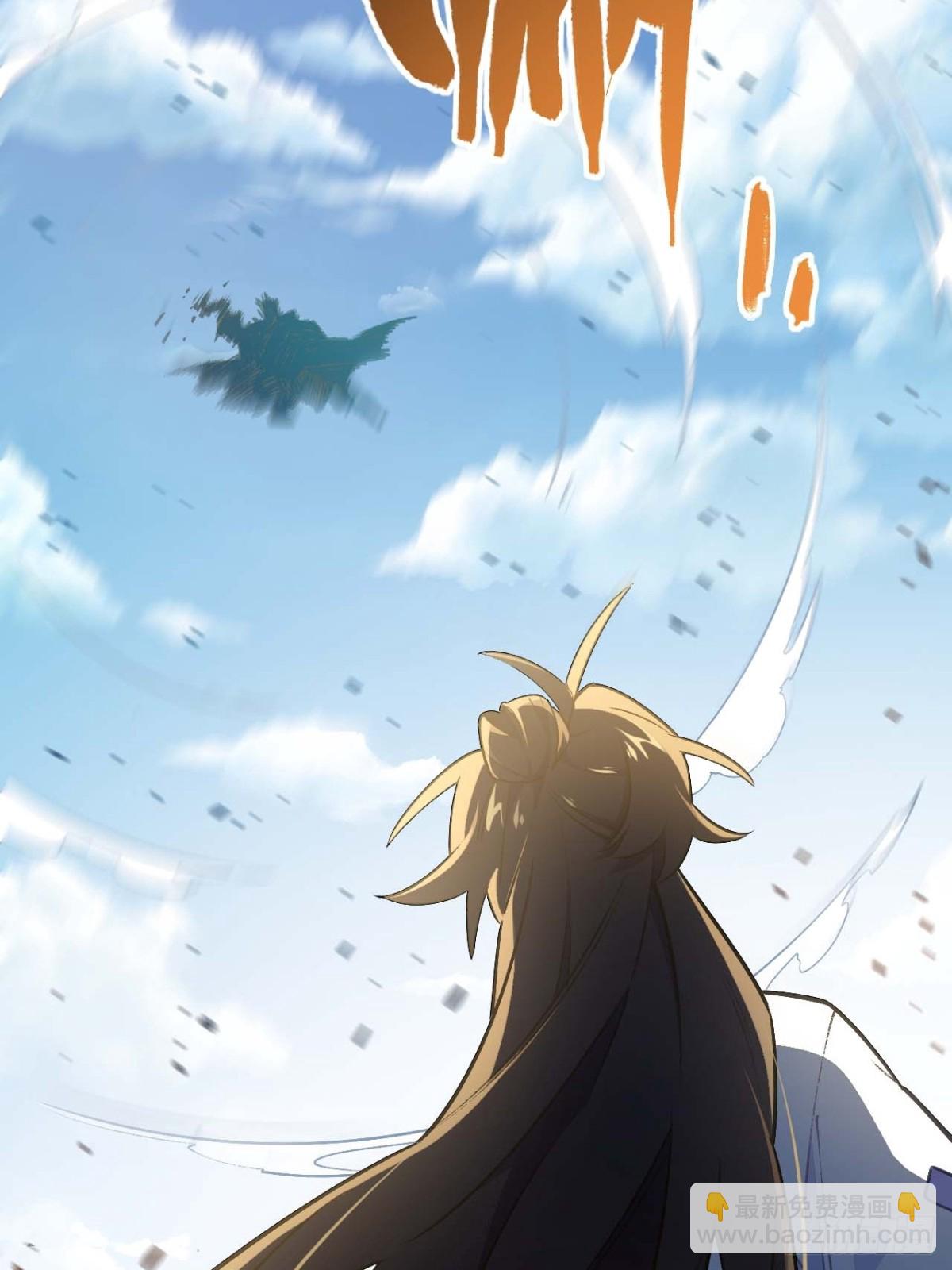 37.你也配替天行罚?(1/2)-第36话